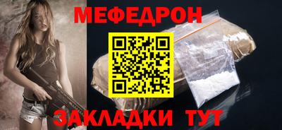 a pvp Краснодар