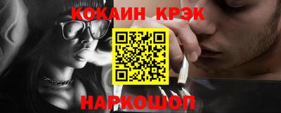 хмурый Краснознаменск