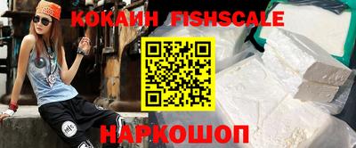 хмурый Краснознаменск