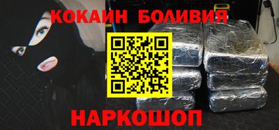 a pvp Краснодар