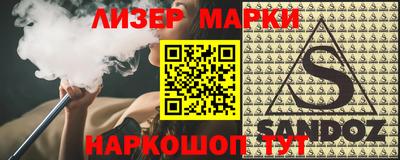 a pvp Краснодар