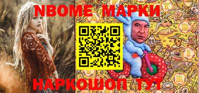 хмурый Краснознаменск