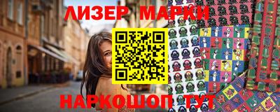 a pvp Краснодар
