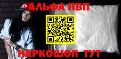 хмурый Краснознаменск