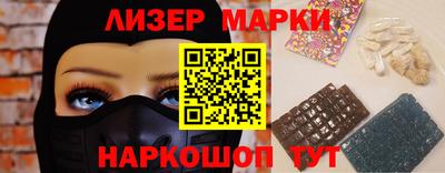 a pvp Краснодар