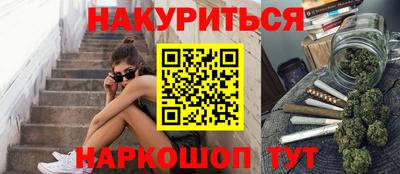 хмурый Краснознаменск