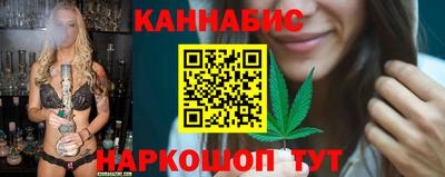a pvp Краснодар