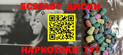 хмурый Краснознаменск