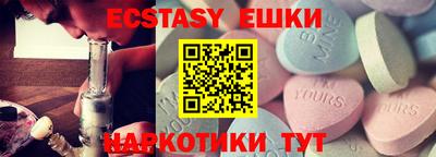 a pvp Краснодар