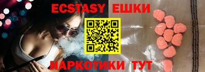 a pvp Краснодар