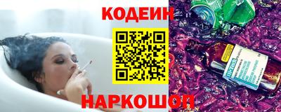 хмурый Краснознаменск