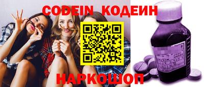 a pvp Краснодар