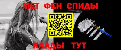 хмурый Краснознаменск