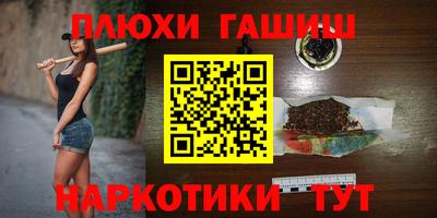 хмурый Краснознаменск
