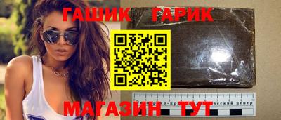 хмурый Краснознаменск