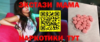 a pvp Краснодар