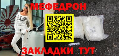 хмурый Краснознаменск